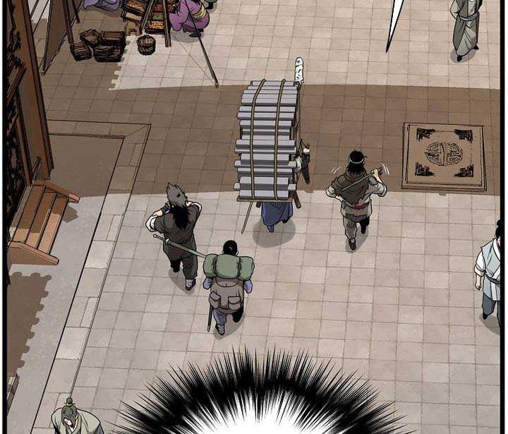 Murim Login Chapter 210 Gambar 11