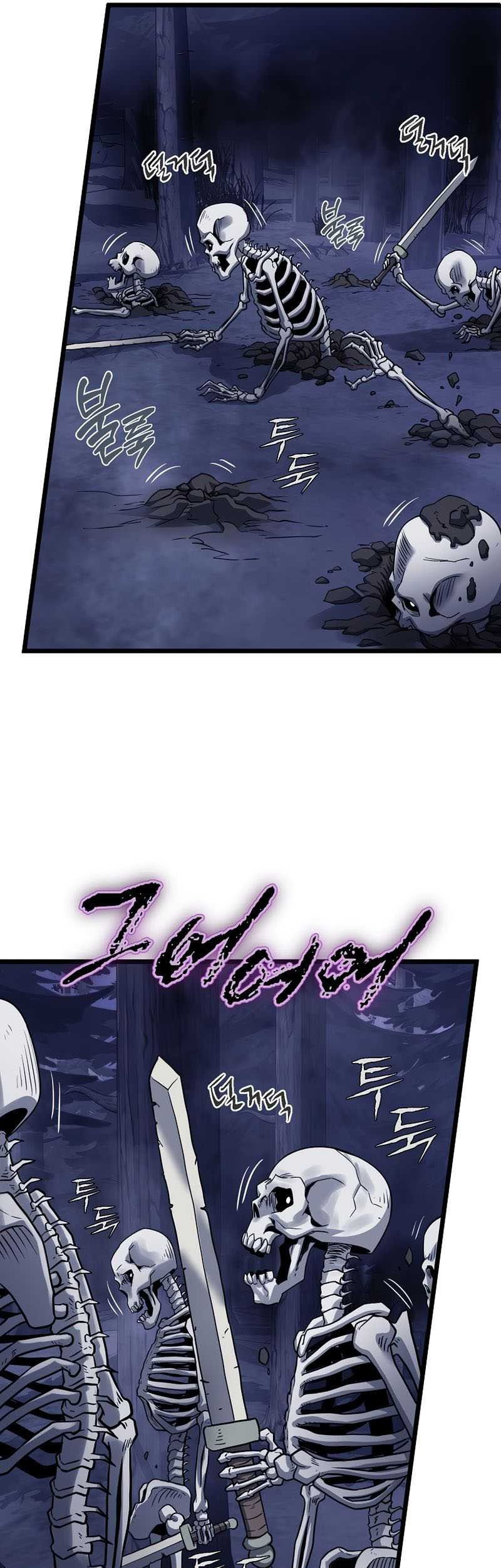 Murim Login Chapter 200 Gambar 69