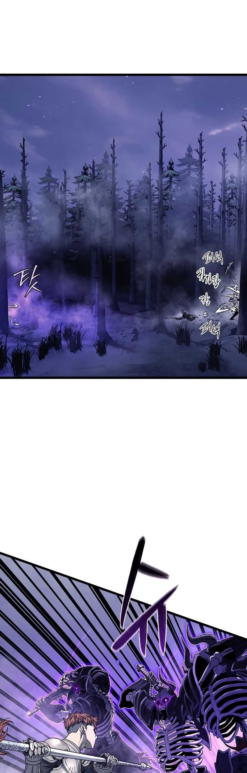 Murim Login Chapter 200 Gambar 12