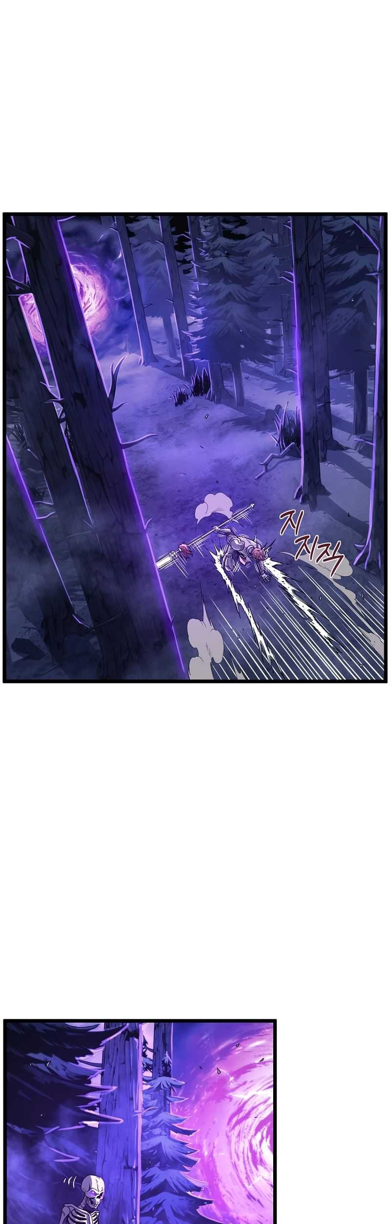 Murim Login Chapter 200 Gambar 14