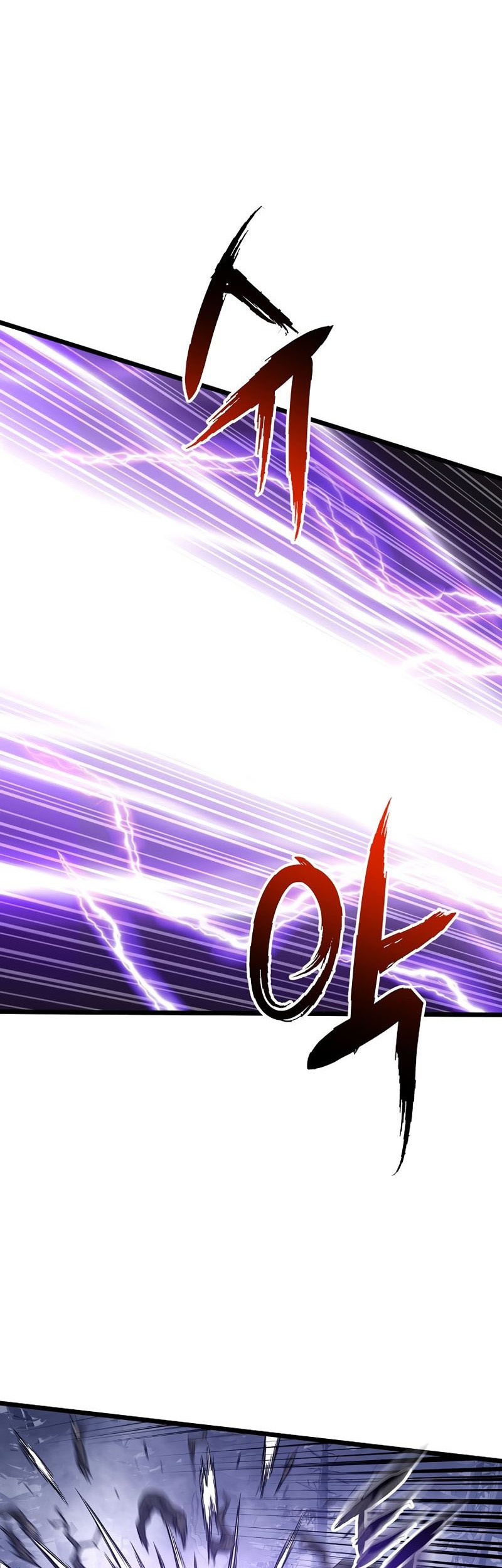 Murim Login Chapter 199 Gambar 52