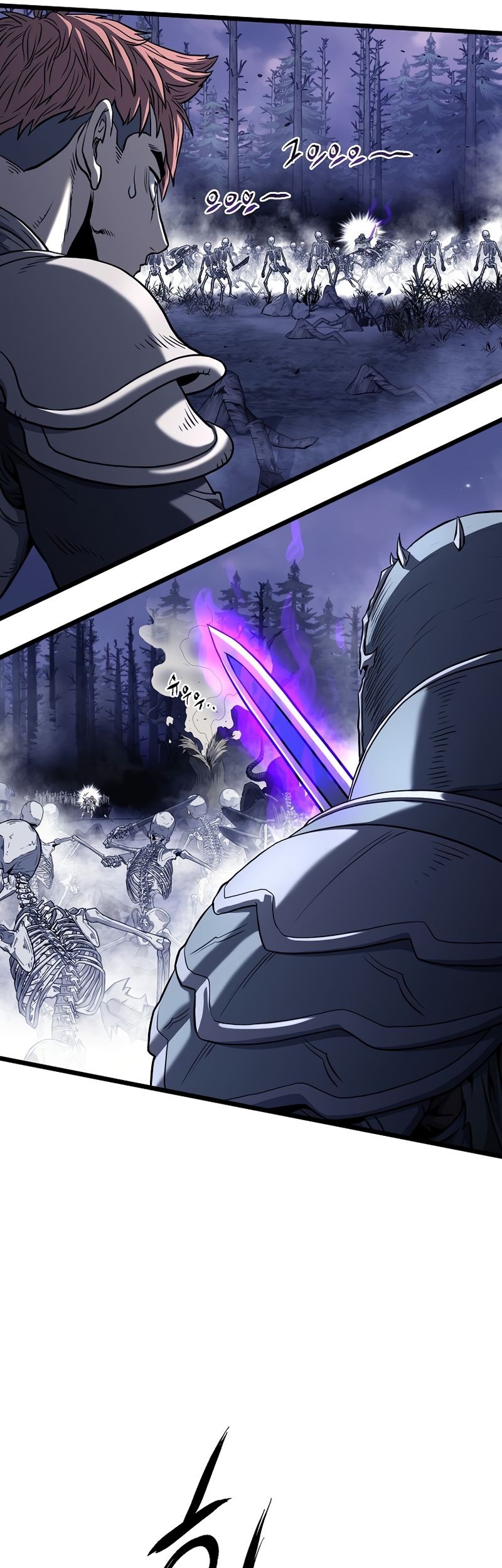 Murim Login Chapter 199 Gambar 55