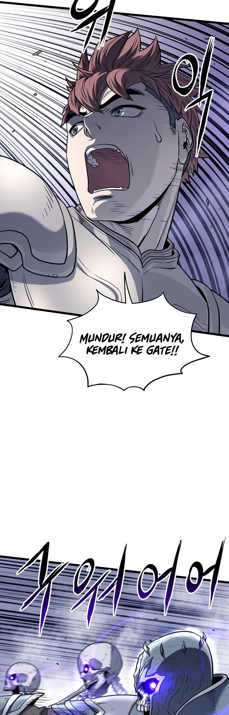 Murim Login Chapter 199 Gambar 56