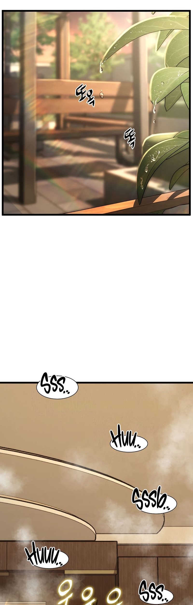 Murim Login Chapter 199 Gambar 3