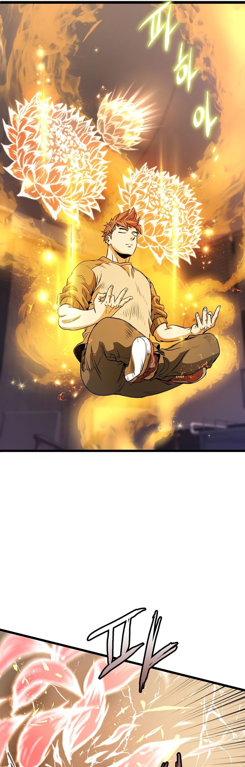 Murim Login Chapter 198 Gambar 66