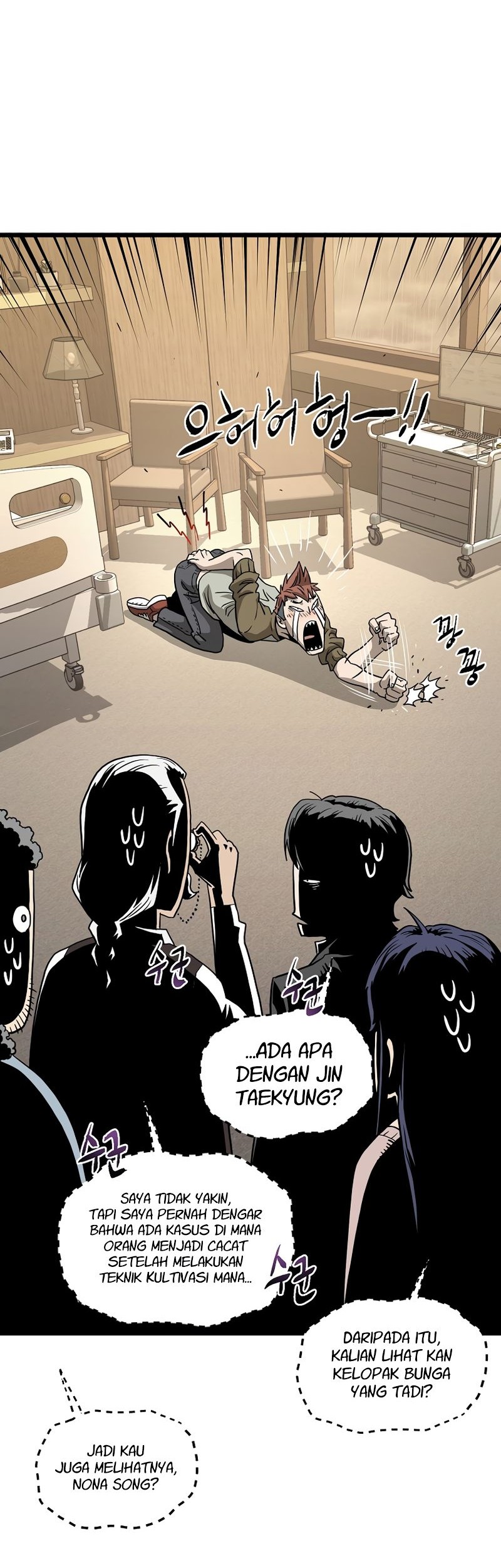 Murim Login Chapter 198 Gambar 73