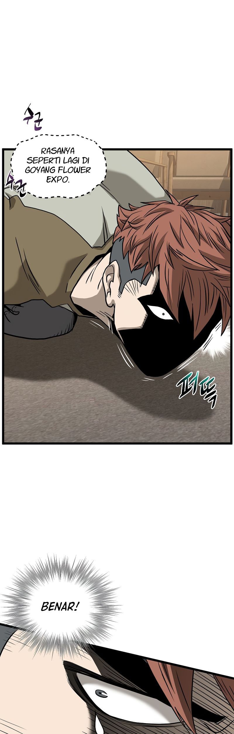 Murim Login Chapter 198 Gambar 74