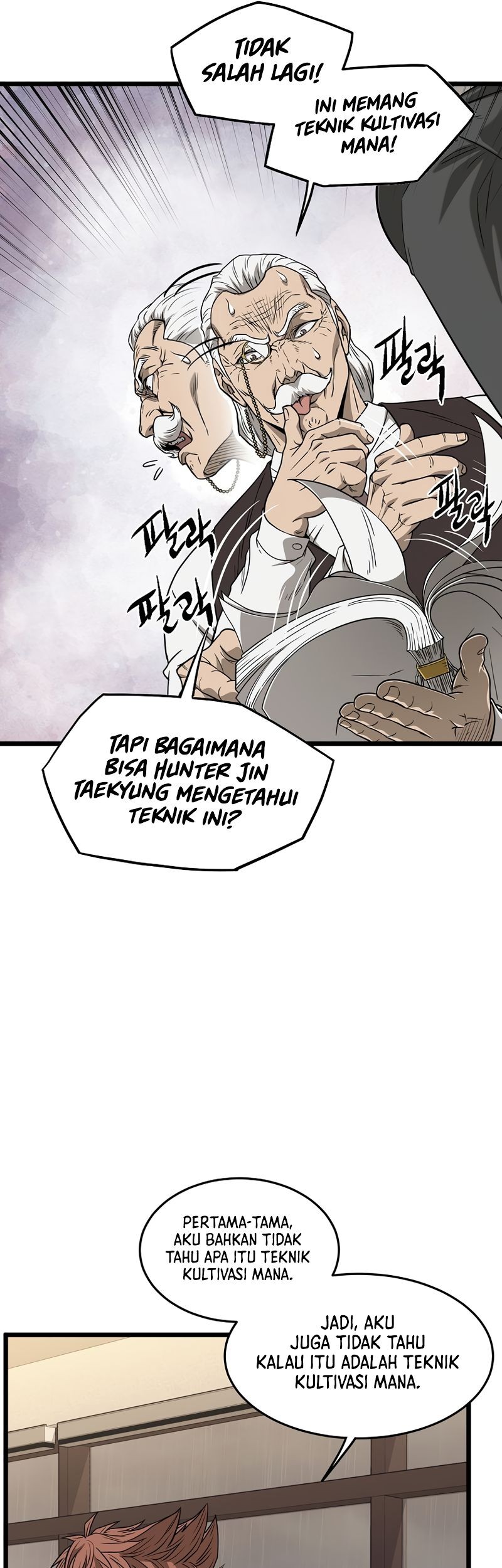 Murim Login Chapter 198 Gambar 6