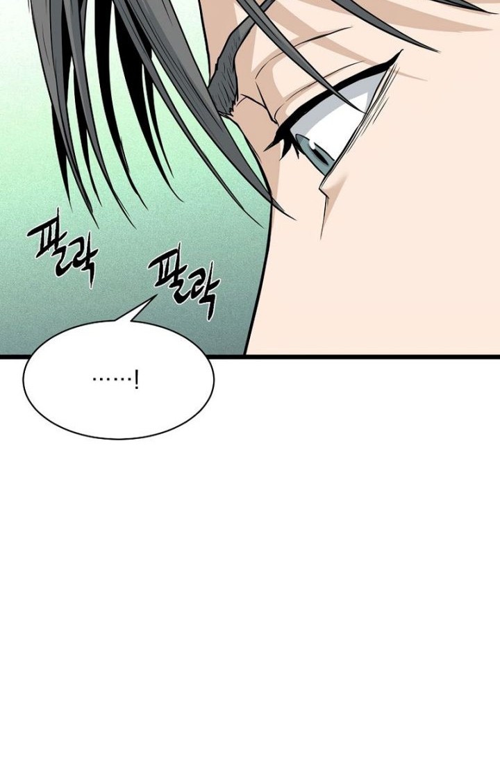 Murim Login Chapter 197 Gambar 57