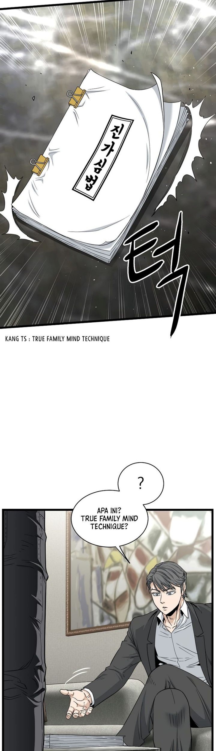 Murim Login Chapter 197 Gambar 55