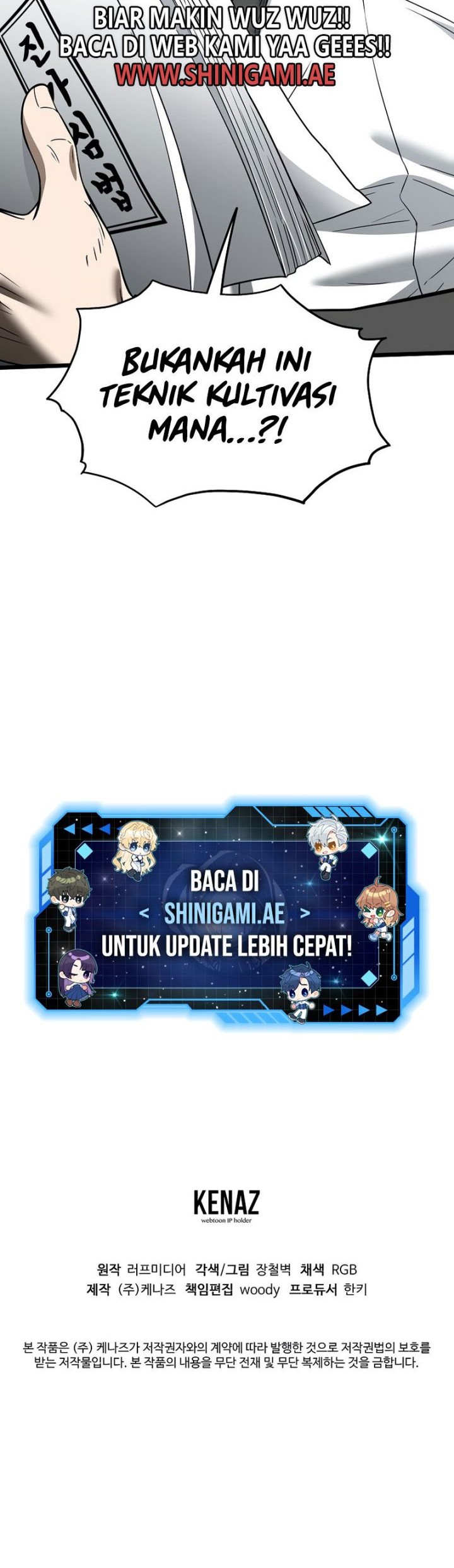 Murim Login Chapter 197 Gambar 59