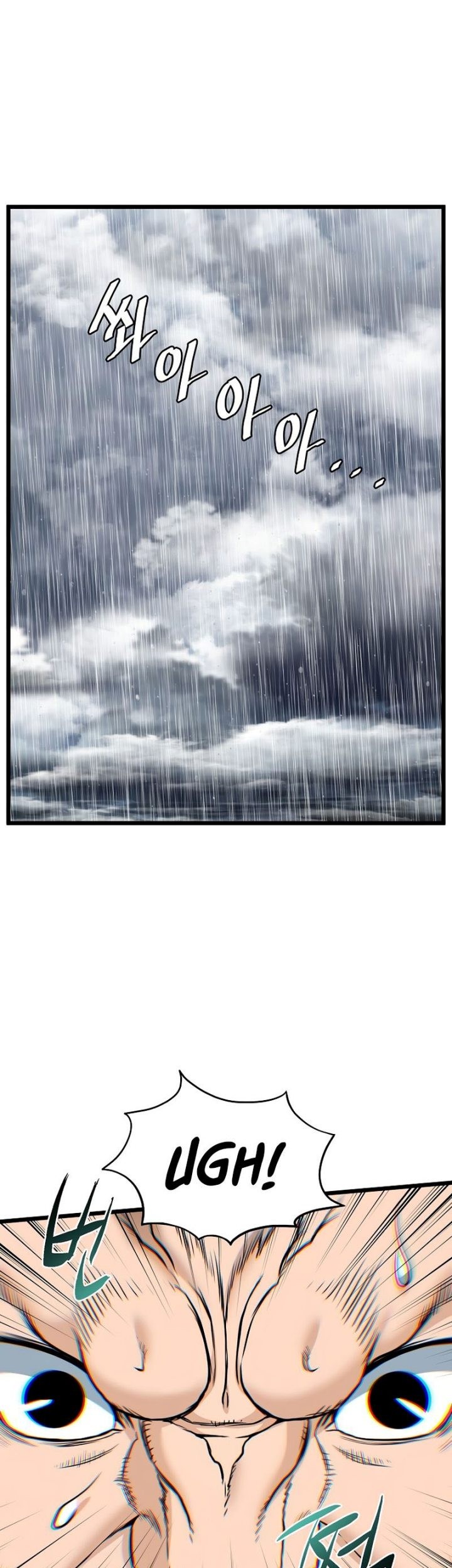 Manhwa Murim Login Chapter 197 gambar nomor 2