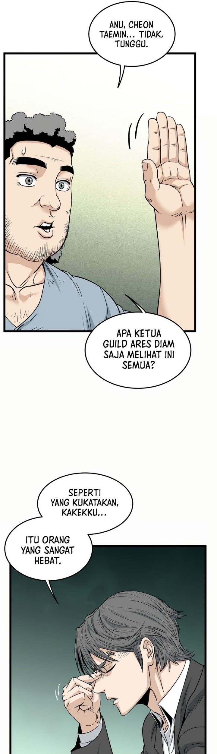 Murim Login Chapter 197 Gambar 26