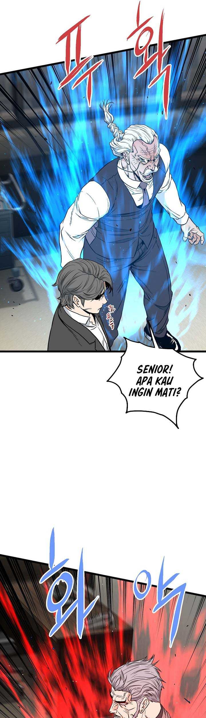 Murim Login Chapter 196 Gambar 42