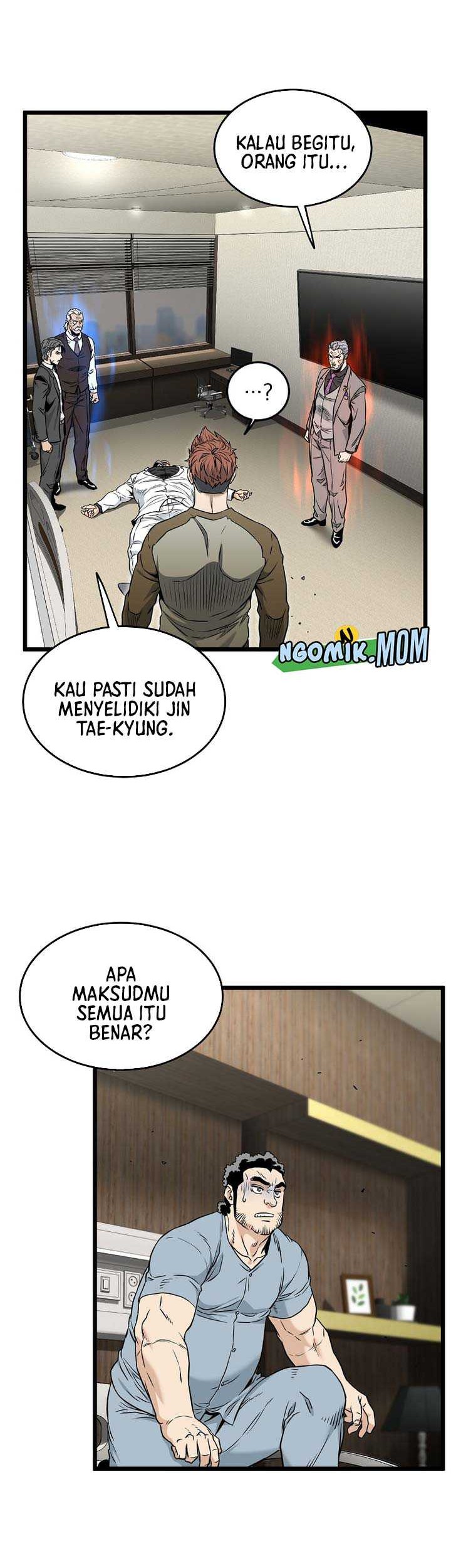 Murim Login Chapter 196 Gambar 45