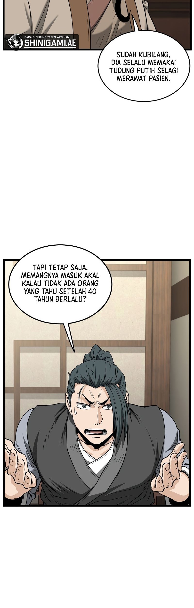 Murim Login Chapter 205 Gambar 52