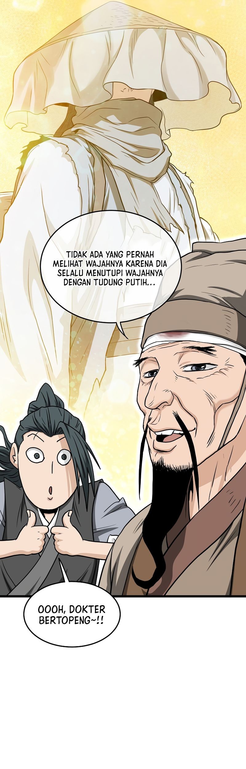 Murim Login Chapter 205 Gambar 47