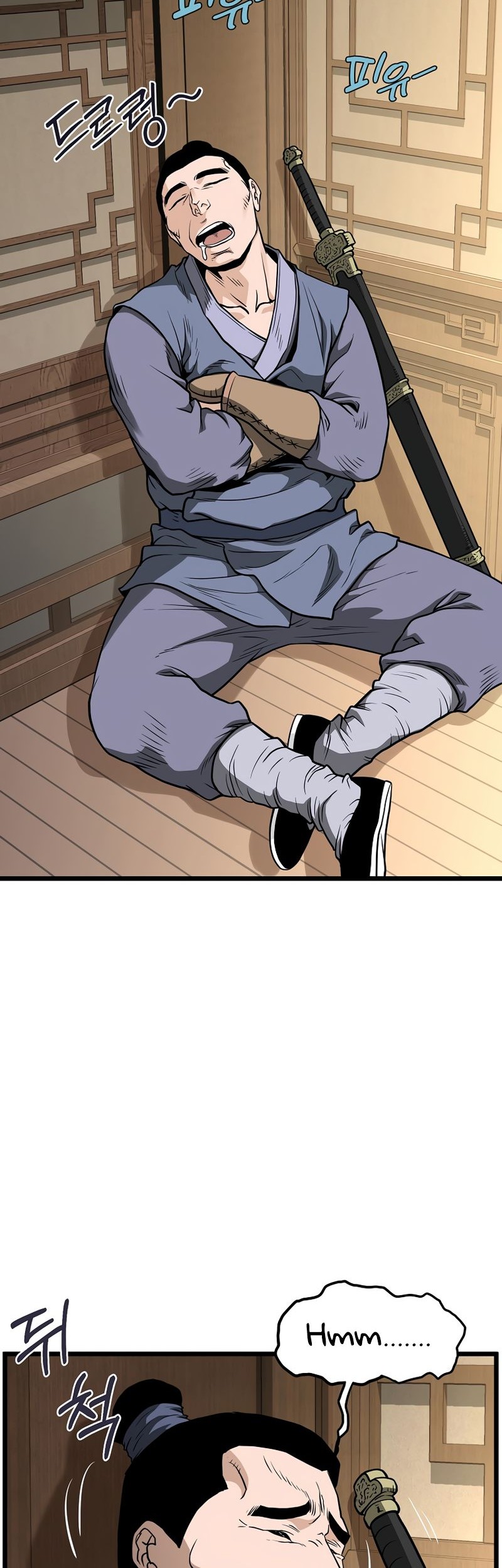 Murim Login Chapter 205 Gambar 8