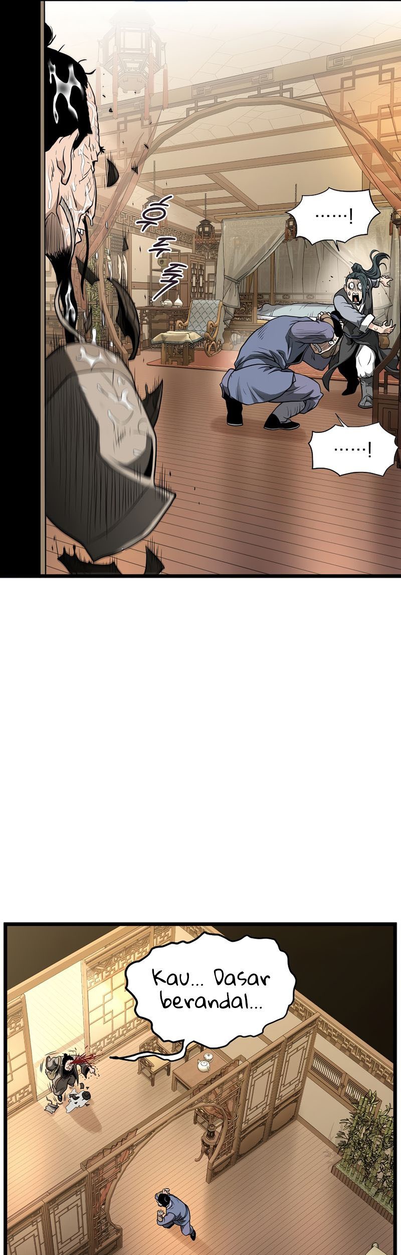 Murim Login Chapter 205 Gambar 15