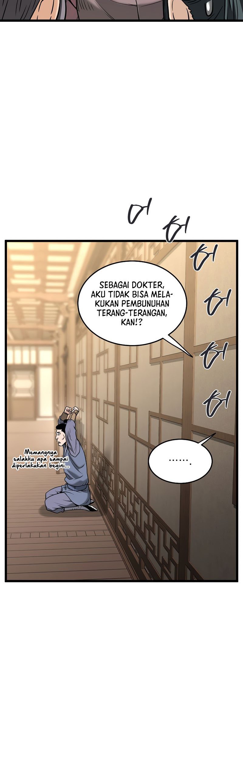 Murim Login Chapter 205 Gambar 22