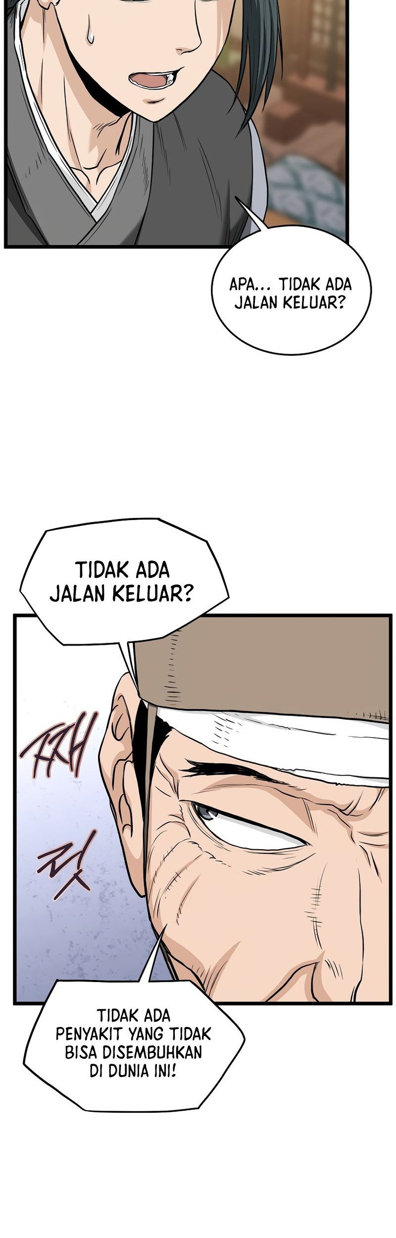 Murim Login Chapter 205 Gambar 26