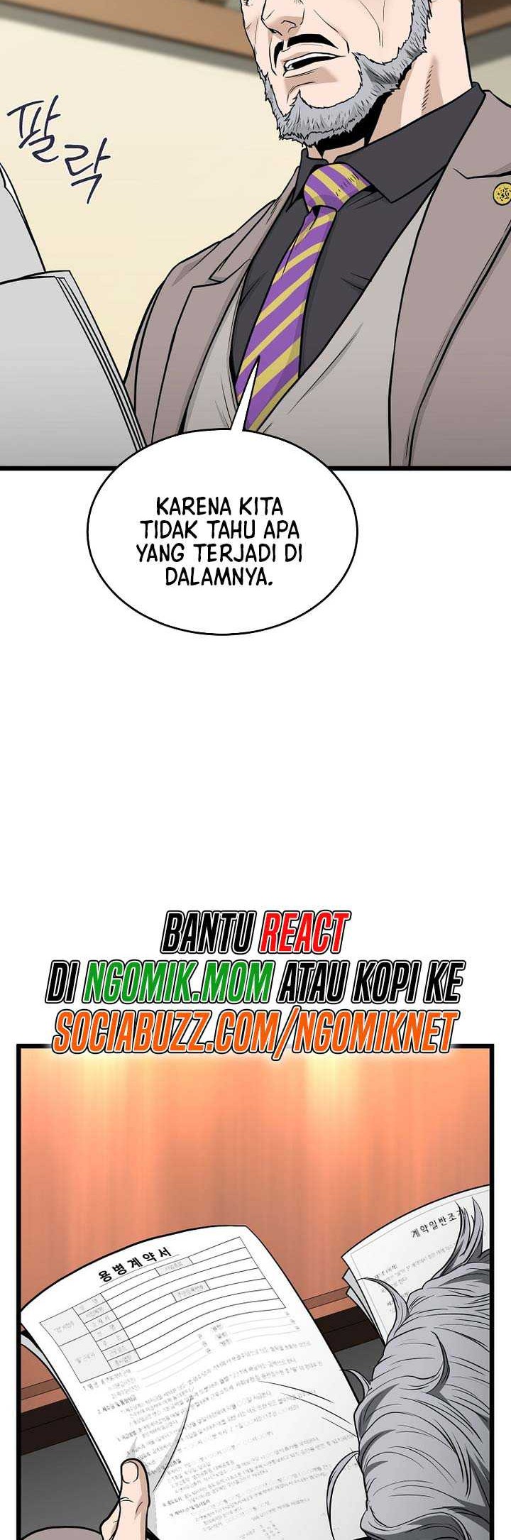 Murim Login Chapter 204 Gambar 19