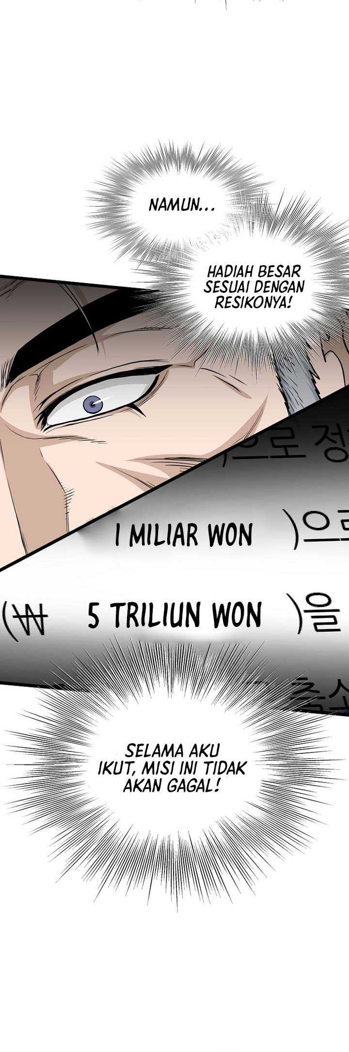 Murim Login Chapter 204 Gambar 21