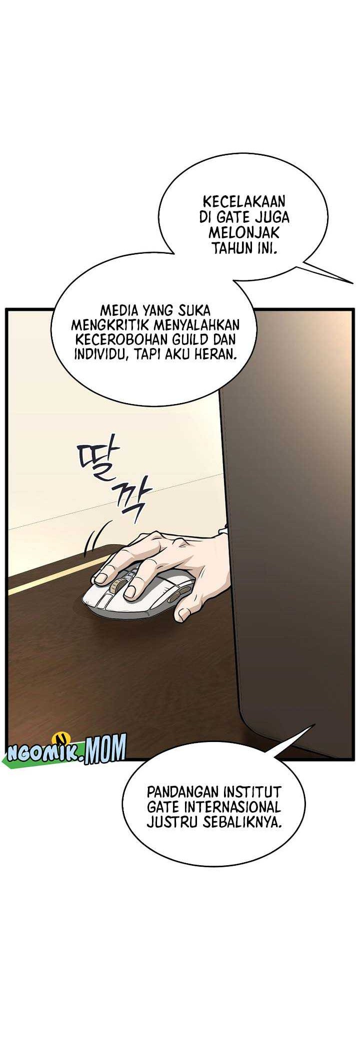 Murim Login Chapter 204 Gambar 45