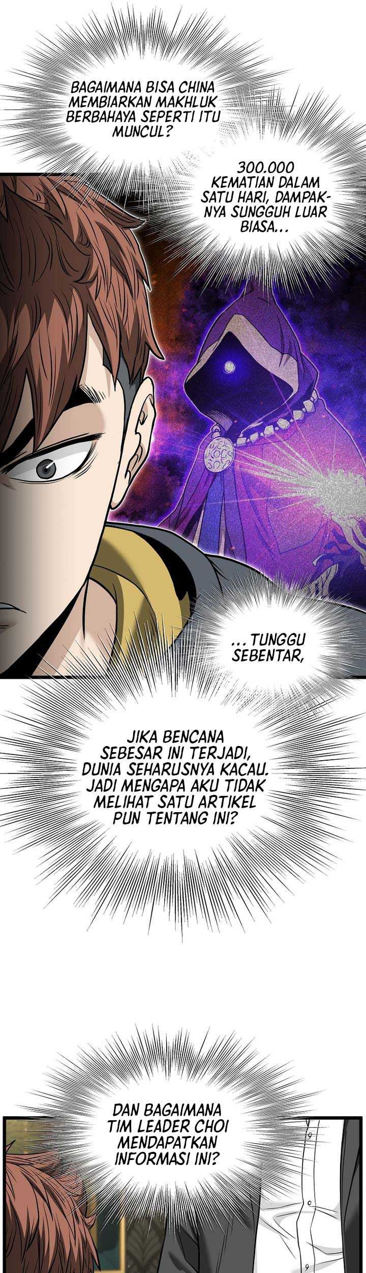Murim Login Chapter 204 Gambar 6
