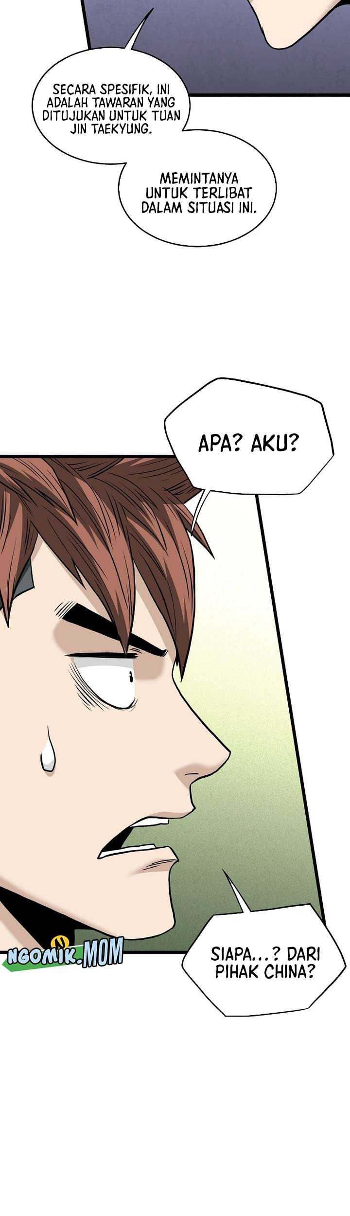 Murim Login Chapter 204 Gambar 8