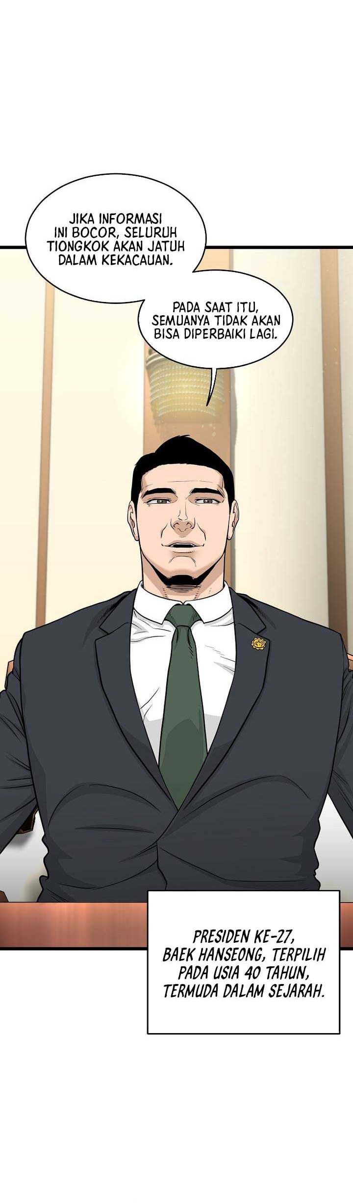 Murim Login Chapter 204 Gambar 17