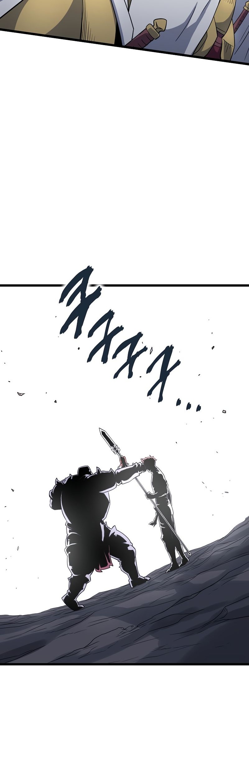 Murim Login Chapter 202 Gambar 37