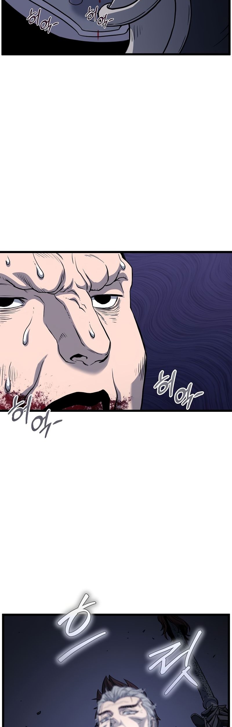 Murim Login Chapter 202 Gambar 45