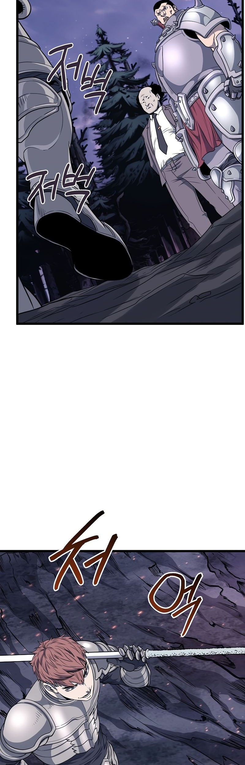 Murim Login Chapter 202 Gambar 4