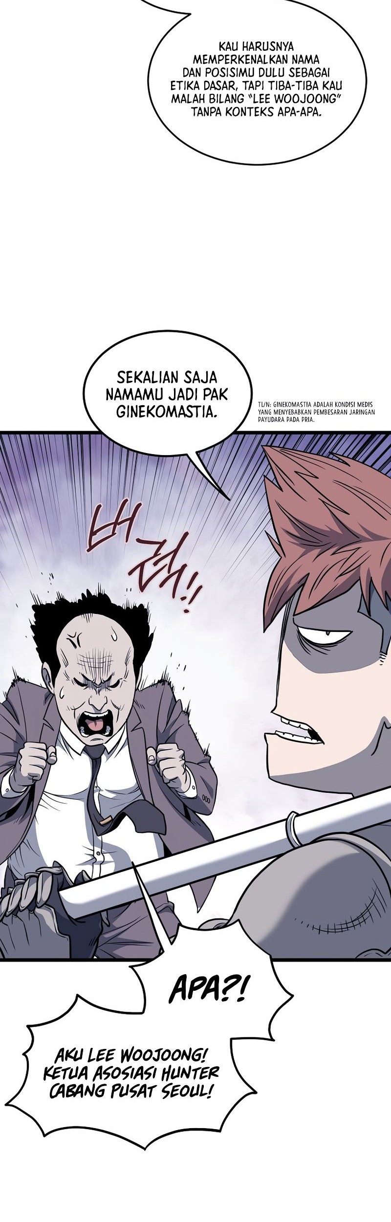 Murim Login Chapter 202 Gambar 12