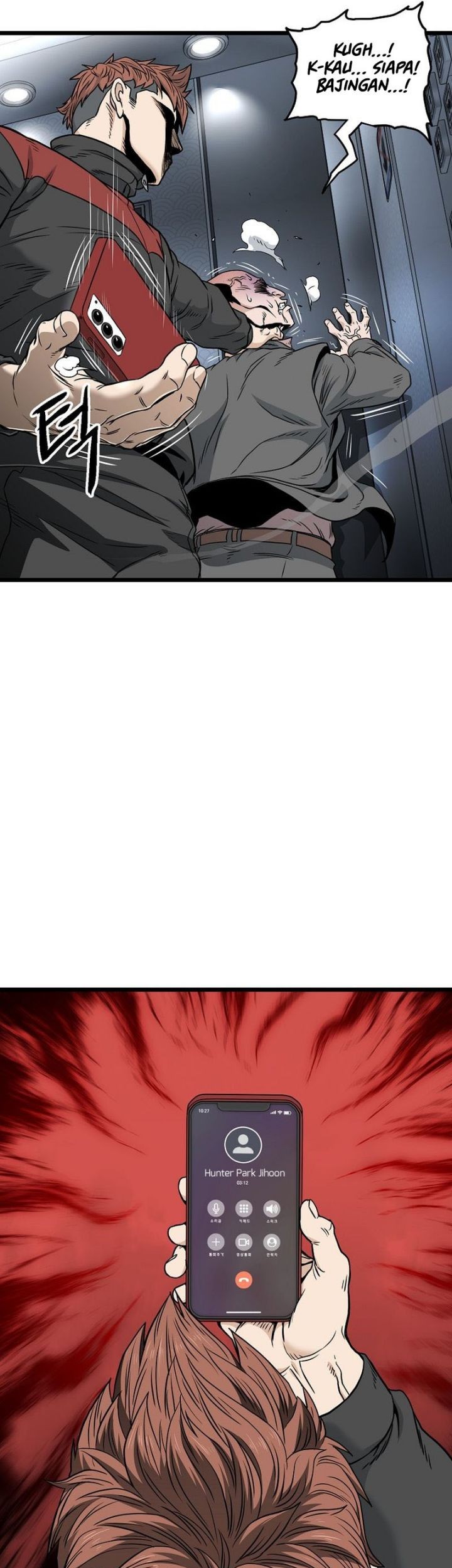 Murim Login Chapter 191 Gambar 50