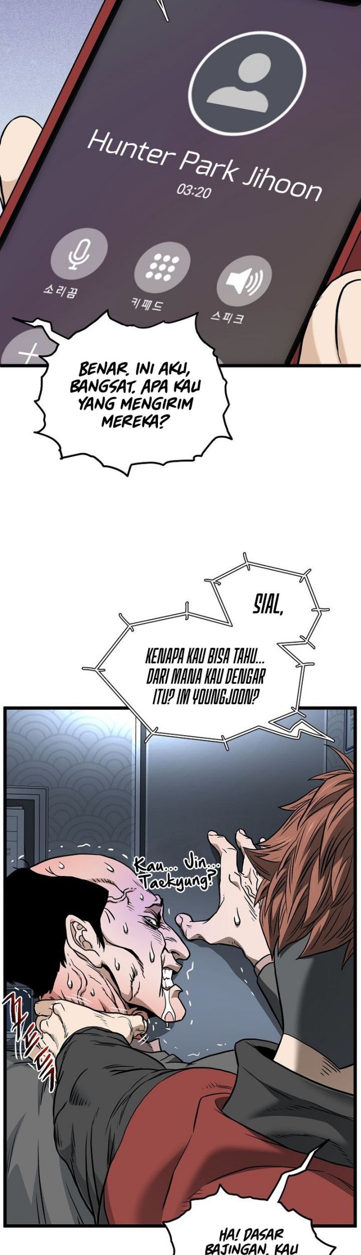 Murim Login Chapter 191 Gambar 52