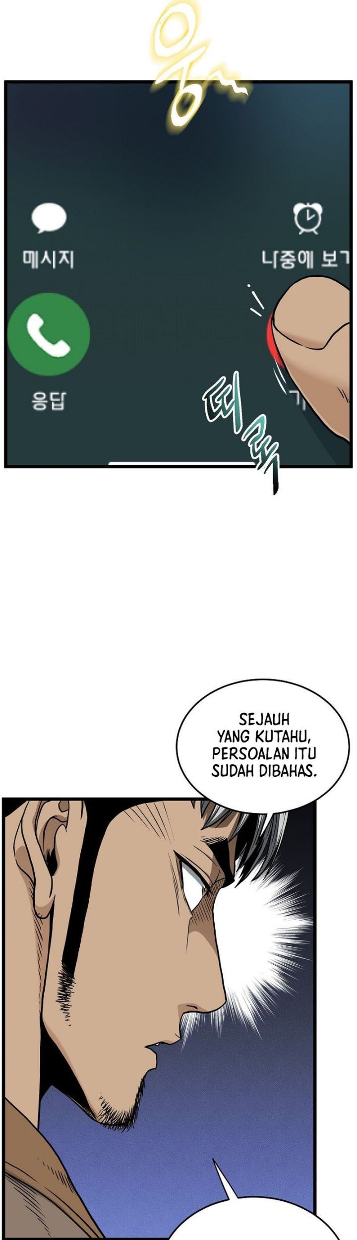 Murim Login Chapter 191 Gambar 6