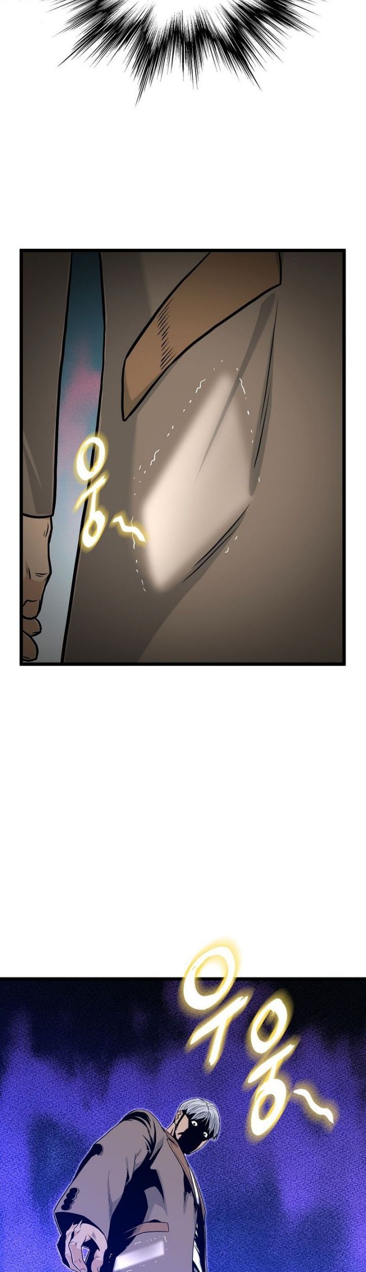 Murim Login Chapter 191 Gambar 15