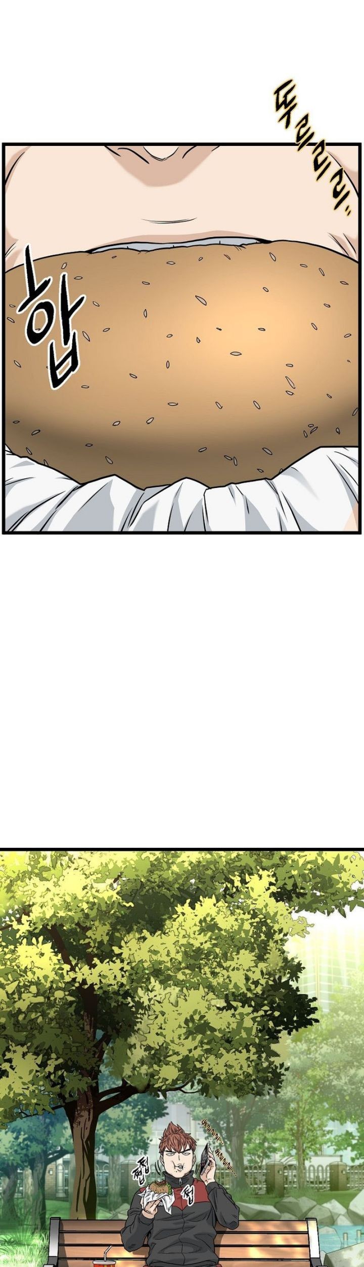 Murim Login Chapter 191 Gambar 18