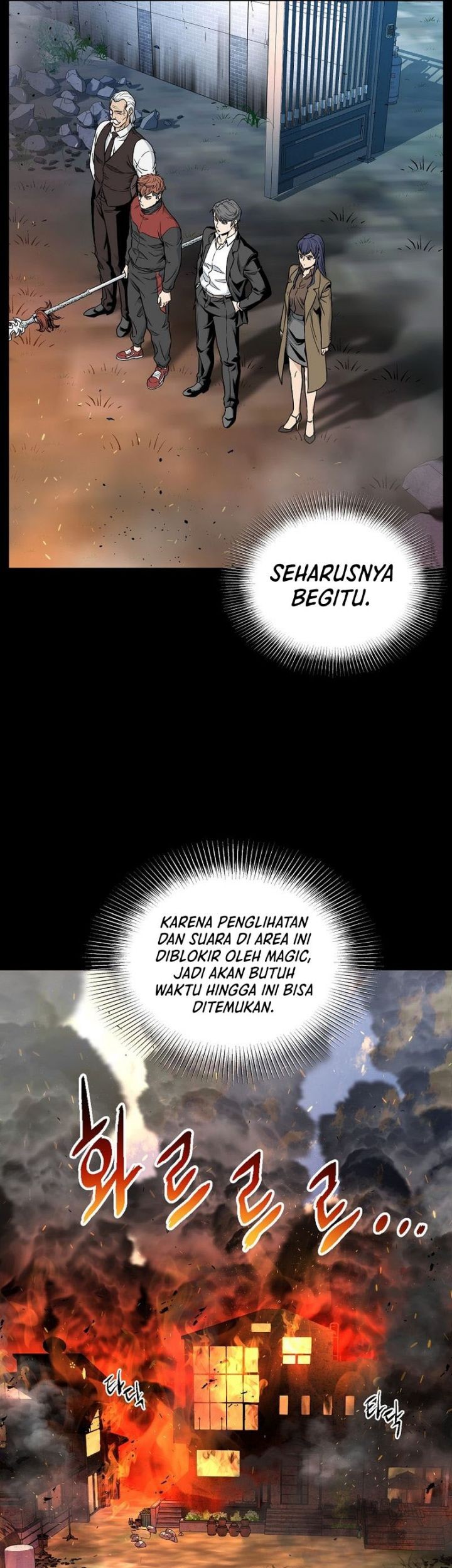 Murim Login Chapter 191 Gambar 22