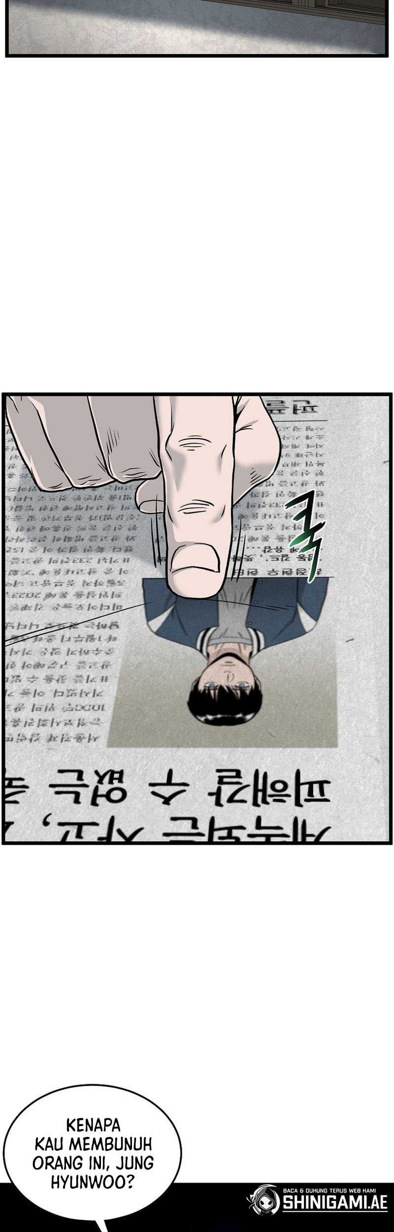 Murim Login Chapter 190 Gambar 51