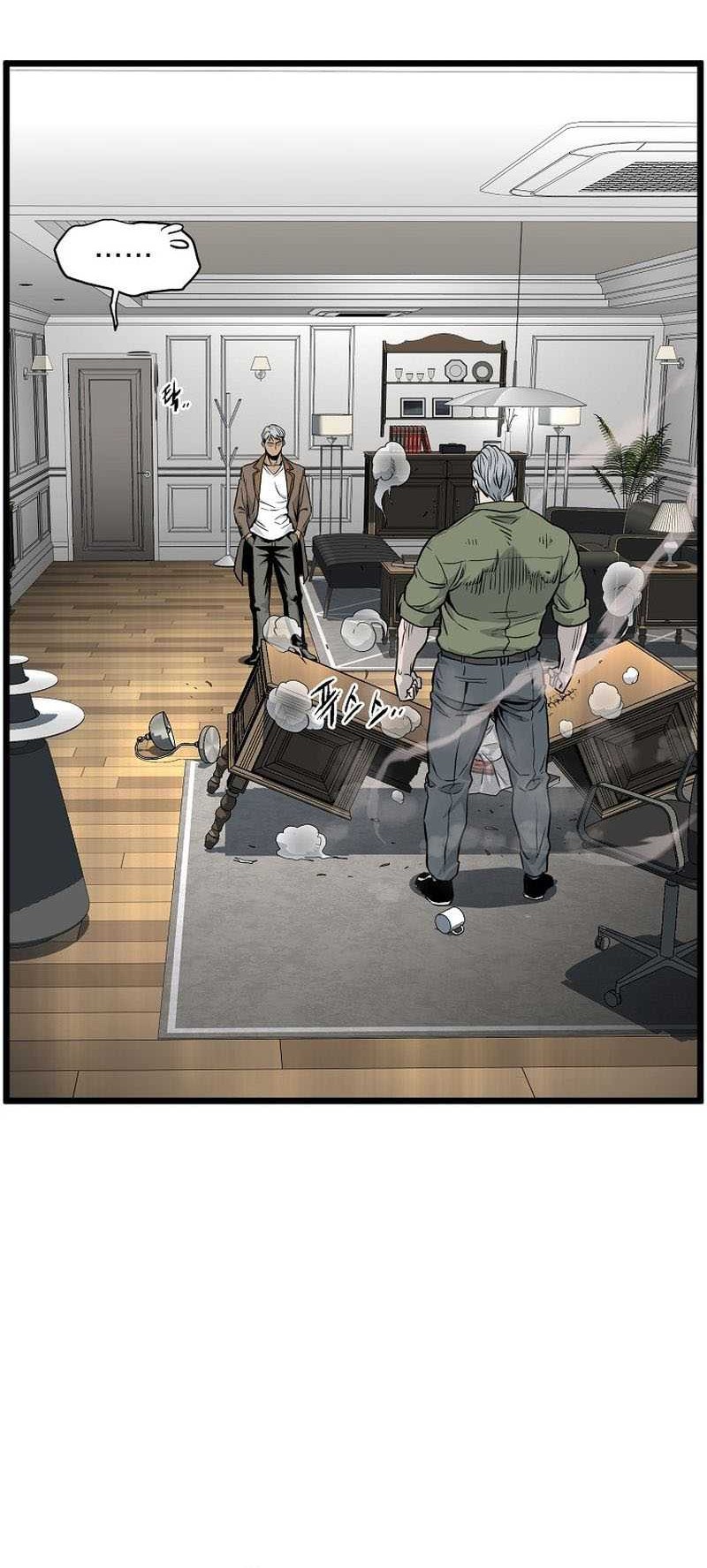 Murim Login Chapter 190 Gambar 57