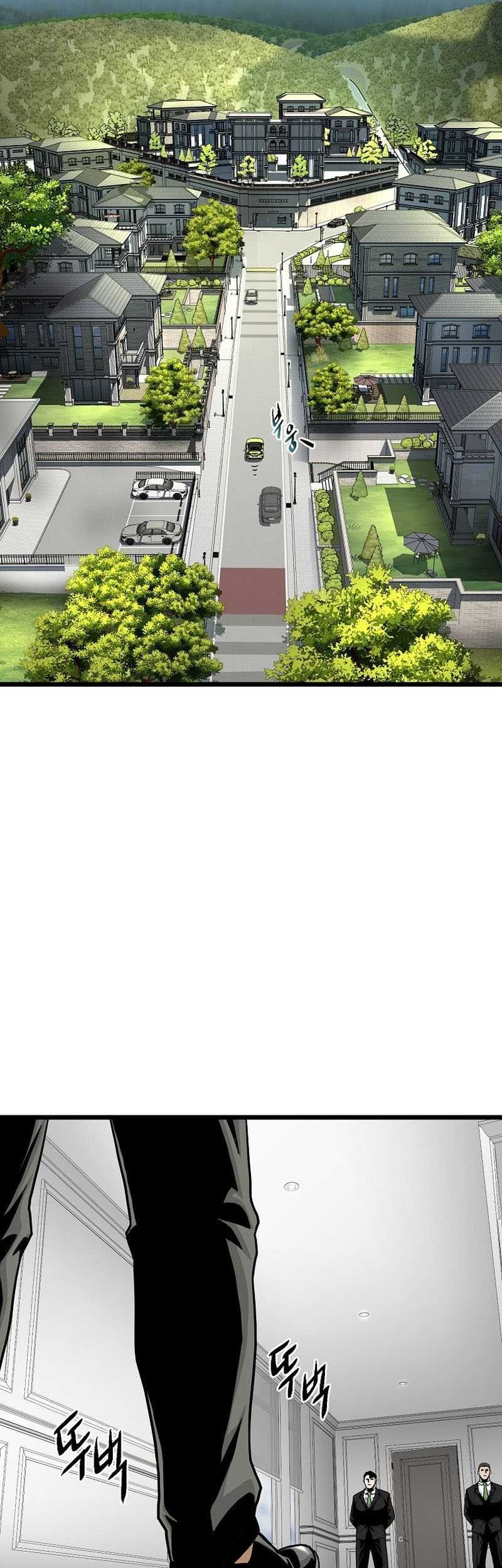 Murim Login Chapter 190 Gambar 46