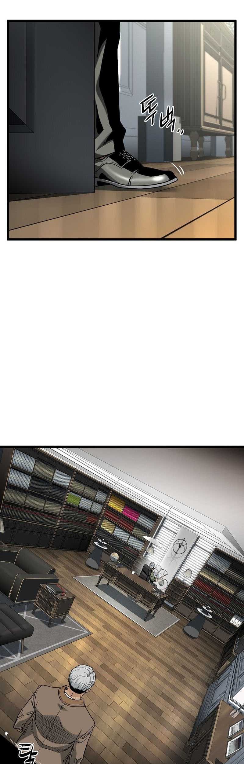 Murim Login Chapter 190 Gambar 48