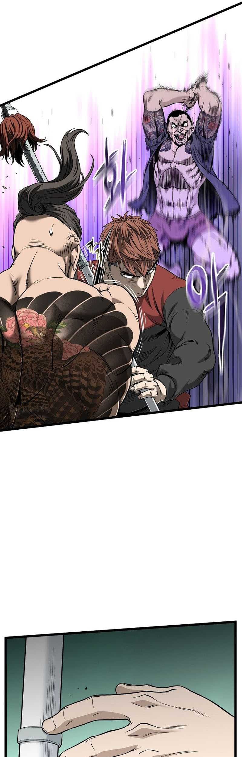 Murim Login Chapter 190 Gambar 10