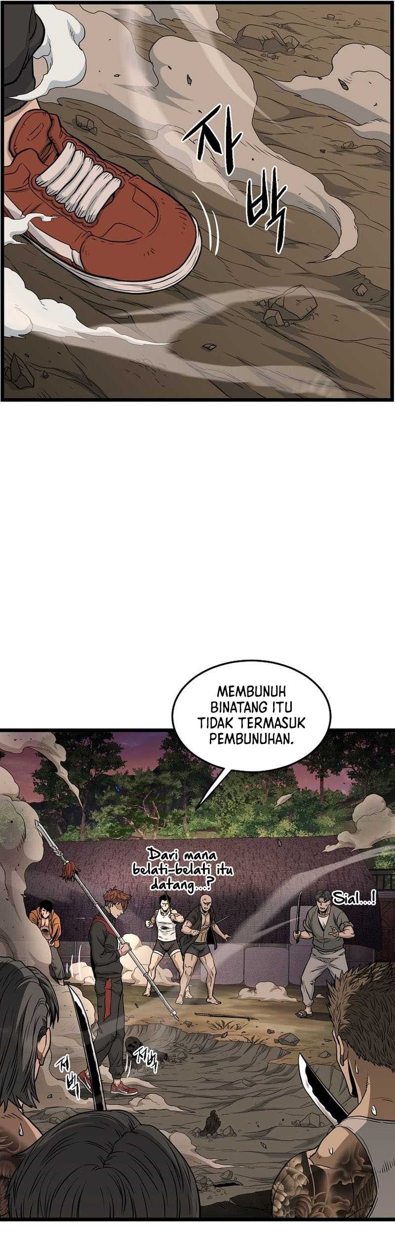 Murim Login Chapter 190 Gambar 22