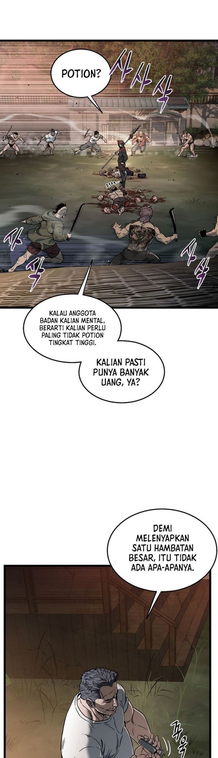 Murim Login Chapter 189 Gambar 54