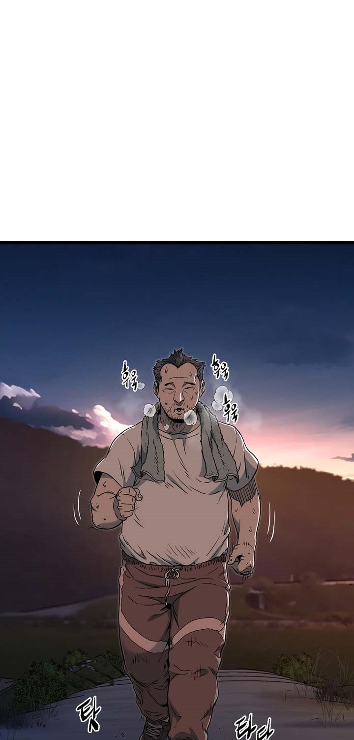 Murim Login Chapter 188 Gambar 28