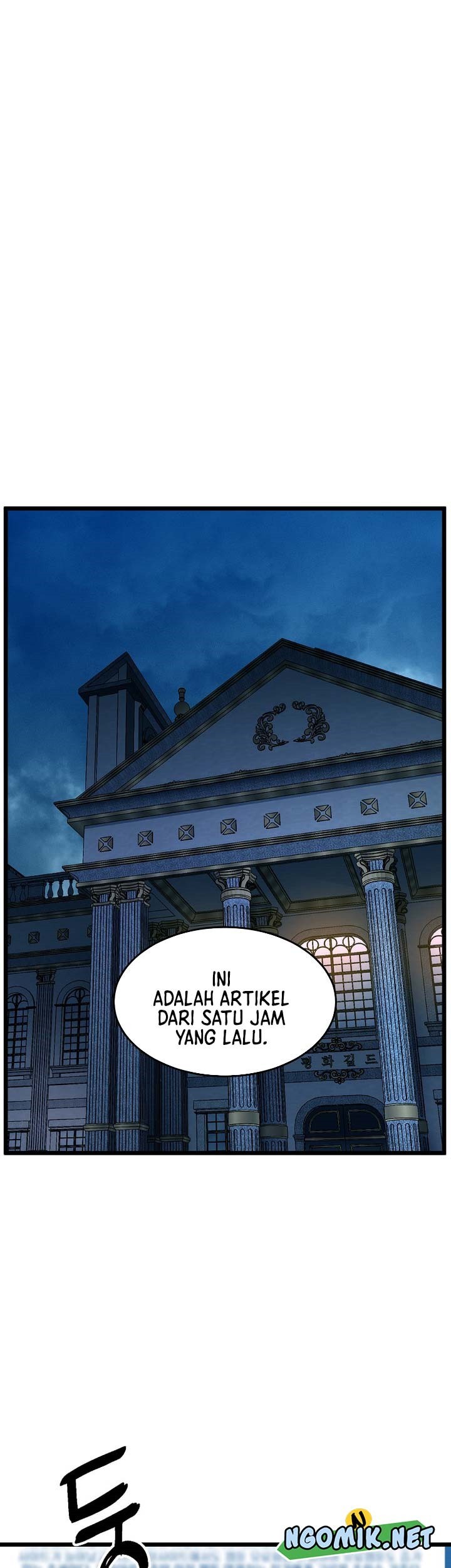 Murim Login Chapter 188 Gambar 3